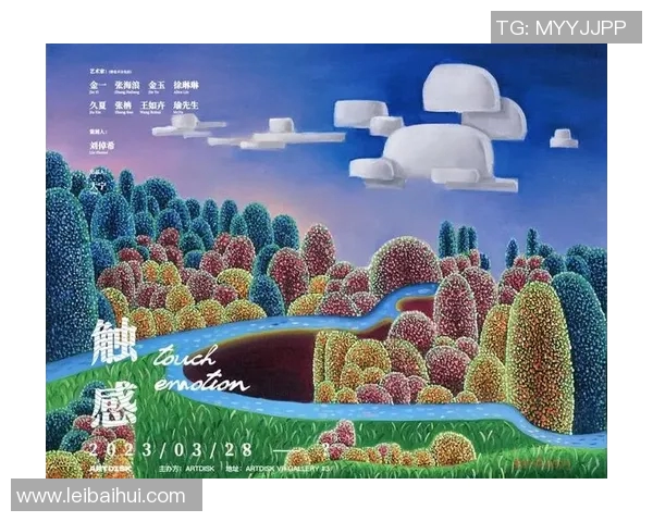 崔永熙的艺术人生探索与创作背后的故事与思考